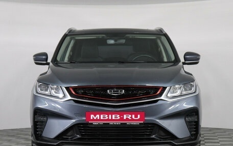 Geely Coolray I, 2023 год, 1 935 000 рублей, 2 фотография