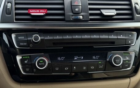 BMW 4 серия, 2017 год, 4 200 000 рублей, 25 фотография