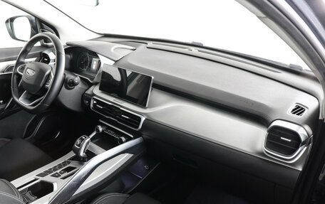 Geely Coolray I, 2023 год, 1 935 000 рублей, 10 фотография