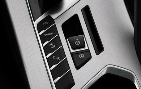 Geely Coolray I, 2023 год, 1 935 000 рублей, 14 фотография