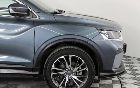 Geely Coolray I, 2023 год, 1 935 000 рублей, 12 фотография