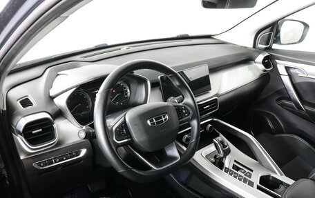 Geely Coolray I, 2023 год, 1 935 000 рублей, 9 фотография