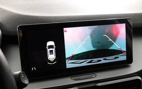 Geely Coolray I, 2023 год, 1 935 000 рублей, 13 фотография