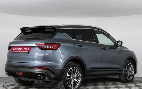 Geely Coolray I, 2023 год, 1 935 000 рублей, 5 фотография