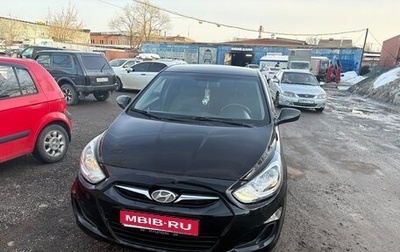 Hyundai Solaris II рестайлинг, 2014 год, 720 000 рублей, 1 фотография