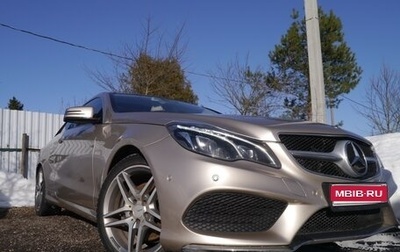 Mercedes-Benz E-Класс, 2014 год, 2 200 000 рублей, 1 фотография