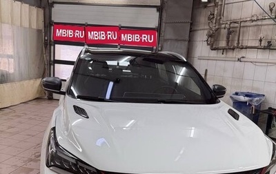 Geely Coolray I, 2024 год, 2 250 000 рублей, 1 фотография