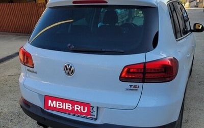 Volkswagen Tiguan I, 2015 год, 1 520 000 рублей, 1 фотография