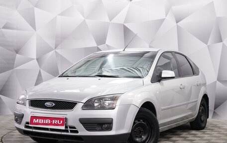 Ford Focus II рестайлинг, 2007 год, 434 000 рублей, 1 фотография