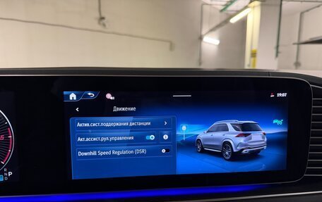 Mercedes-Benz GLE, 2026 год, 15 695 000 рублей, 19 фотография