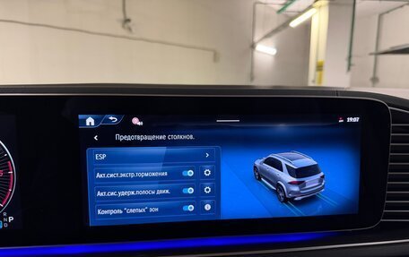 Mercedes-Benz GLE, 2026 год, 15 695 000 рублей, 18 фотография