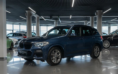 BMW X3, 2018 год, 4 140 000 рублей, 1 фотография