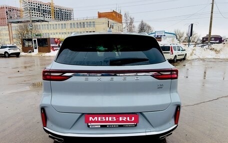 CheryExeed TXL, 2022 год, 2 530 000 рублей, 4 фотография