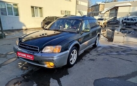 Subaru Outback III, 1998 год, 365 000 рублей, 1 фотография