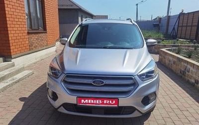 Ford Escape III, 2019 год, 2 200 000 рублей, 1 фотография