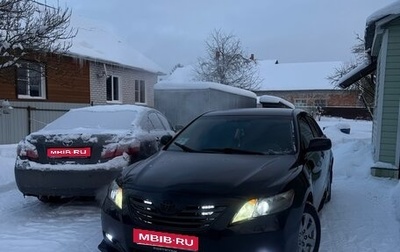 Toyota Camry, 2007 год, 1 200 000 рублей, 1 фотография