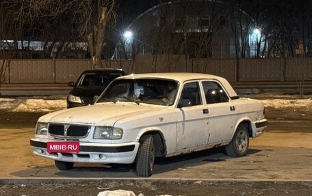 ГАЗ 3110 «Волга», 2002 год, 120 000 рублей, 1 фотография