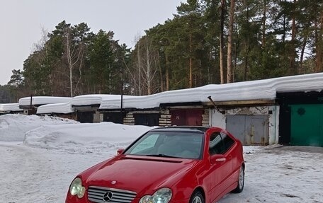 Mercedes-Benz C-Класс, 2001 год, 260 000 рублей, 1 фотография