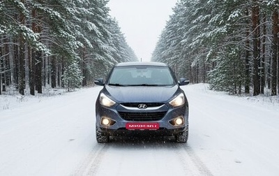 Hyundai ix35 I рестайлинг, 2014 год, 1 199 000 рублей, 1 фотография