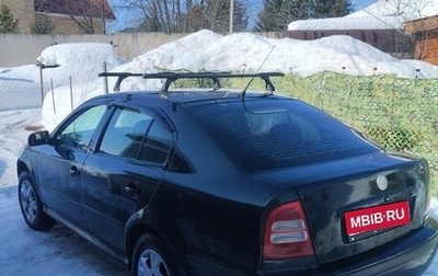 Skoda Octavia IV, 2007 год, 300 000 рублей, 1 фотография