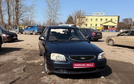 Hyundai Accent II, 2007 год, 520 000 рублей, 1 фотография