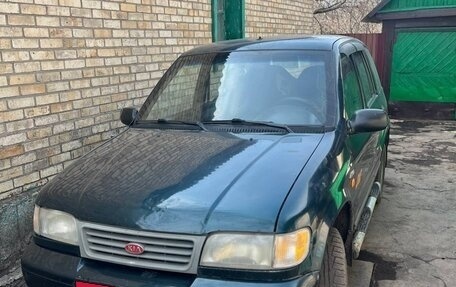 KIA Sportage IV рестайлинг, 1998 год, 500 000 рублей, 1 фотография