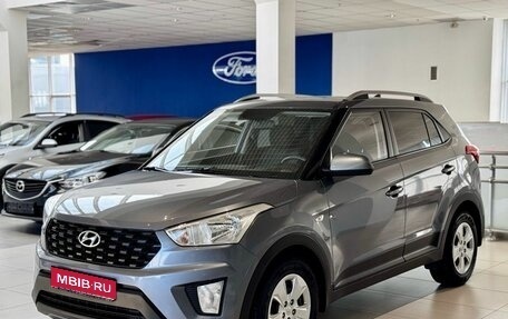 Hyundai Creta I рестайлинг, 2020 год, 1 745 000 рублей, 1 фотография