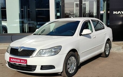 Skoda Octavia, 2011 год, 689 000 рублей, 1 фотография