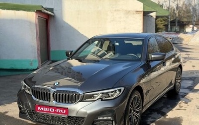 BMW 3 серия, 2020 год, 4 400 000 рублей, 1 фотография