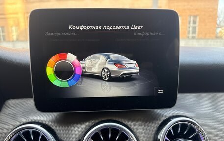Mercedes-Benz CLA, 2018 год, 1 650 000 рублей, 2 фотография
