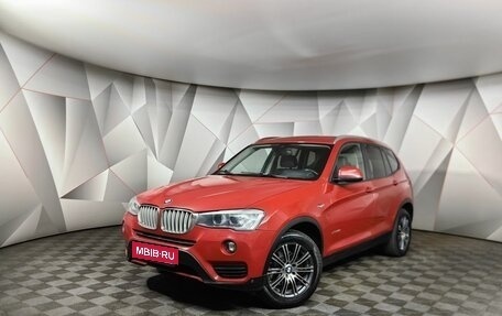 BMW X3, 2014 год, 2 099 000 рублей, 1 фотография