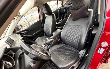 Mazda 3, 2014 год, 1 490 000 рублей, 8 фотография