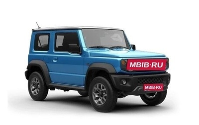 Suzuki Jimny, 2025 год, 3 950 000 рублей, 1 фотография