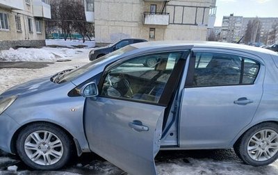 Opel Corsa D, 2008 год, 350 000 рублей, 1 фотография