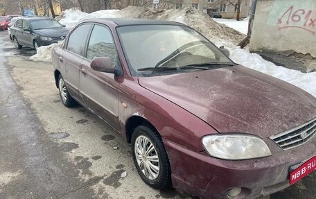 KIA Spectra II (LD), 2006 год, 149 000 рублей, 1 фотография