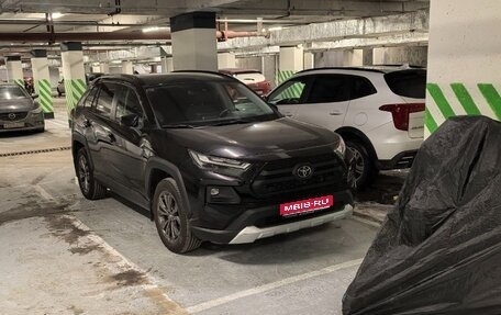 Toyota RAV4, 2024 год, 3 959 000 рублей, 1 фотография