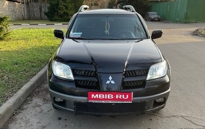 Mitsubishi Outlander III рестайлинг 3, 2005 год, 650 000 рублей, 1 фотография