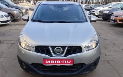 Nissan Qashqai, 2013 год, 1 300 000 рублей, 1 фотография