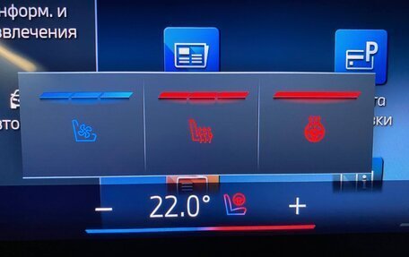 BMW X7, 2026 год, 17 535 000 рублей, 7 фотография