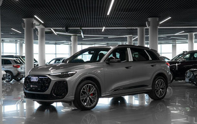 Audi Q5, 2025 год, 7 100 000 рублей, 1 фотография