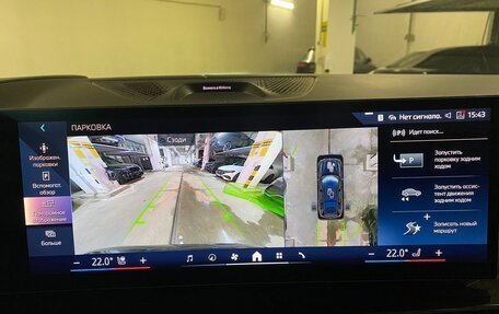 BMW X7, 2026 год, 17 535 000 рублей, 19 фотография