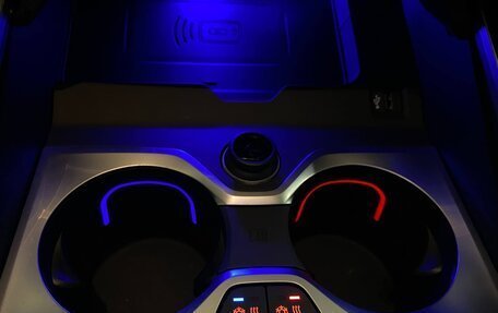 BMW X7, 2026 год, 17 535 000 рублей, 20 фотография