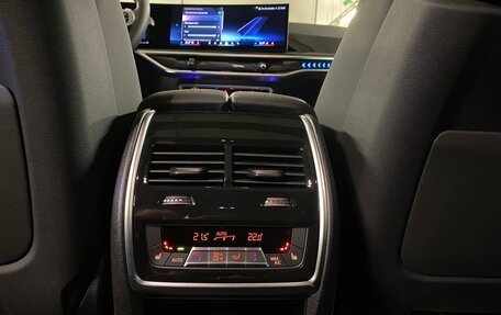 BMW X7, 2026 год, 17 535 000 рублей, 24 фотография