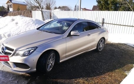 Mercedes-Benz E-Класс, 2014 год, 2 200 000 рублей, 6 фотография