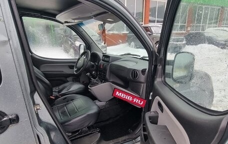 Fiat Doblo I, 2012 год, 520 000 рублей, 2 фотография
