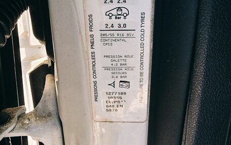 Peugeot 308 II, 2011 год, 775 000 рублей, 24 фотография