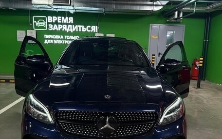 Mercedes-Benz C-Класс, 2021 год, 4 000 000 рублей, 11 фотография