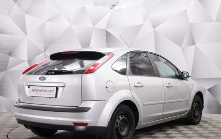 Ford Focus II рестайлинг, 2007 год, 434 000 рублей, 5 фотография