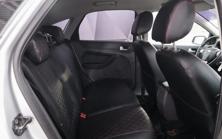 Ford Focus II рестайлинг, 2007 год, 434 000 рублей, 12 фотография