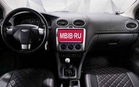 Ford Focus II рестайлинг, 2007 год, 434 000 рублей, 10 фотография